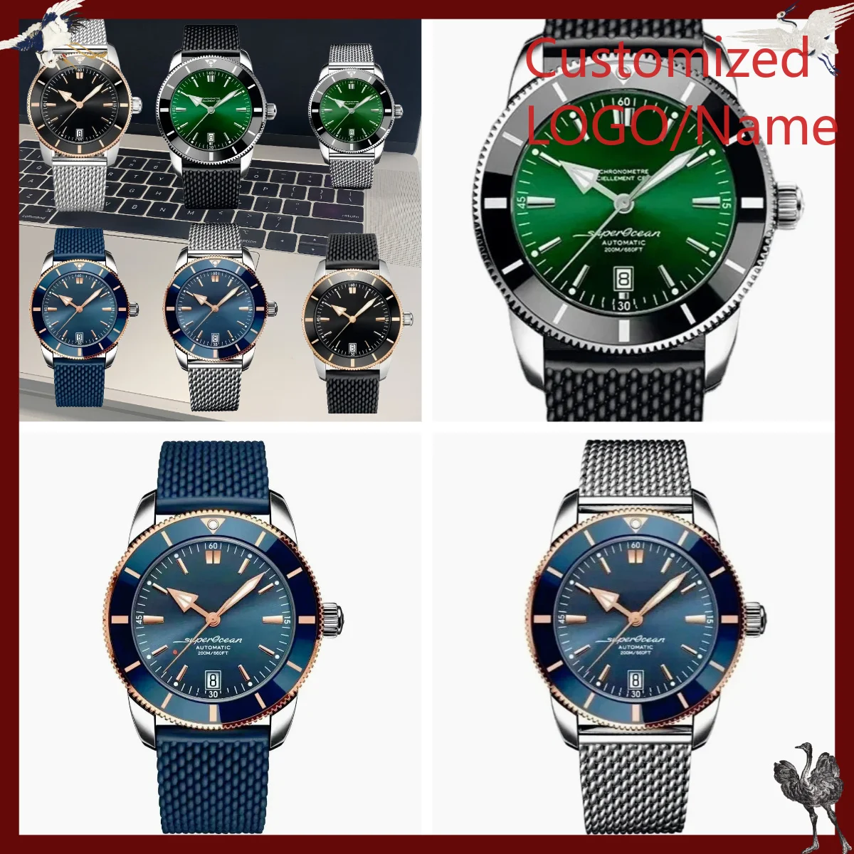 A1212 Store Op Maat Gemaakte H - Jewelry Bracelet Watches recensie en prijs