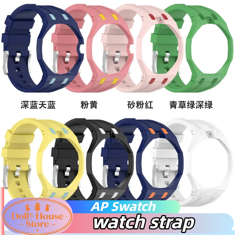 2026 Nieuwste Swatch x AP Roya - Jewelry Bracelet Watches recensie en prijs